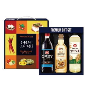 [26�� ��] �丮3��B (��������,�ø�����,����)