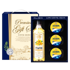 [26�� ��] ��� 3-1ȣ