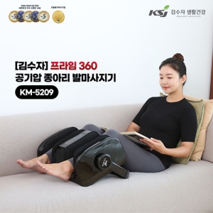 �����_5209 �ٸ���������