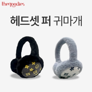 ���� �� �͸���