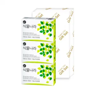 �Ĺ����� ���볢 �� 3p ������Ʈ