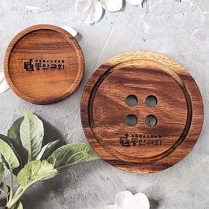 ����Ʈ�� �������߹�ħ ��Ʈ