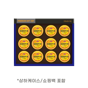 [����] ��ġ12ȣ/ �߼� ������Ʈ