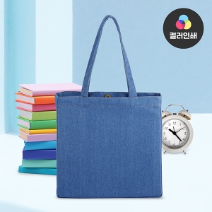 ���� ���ڹ� M���� 350 (350x100x330mm)