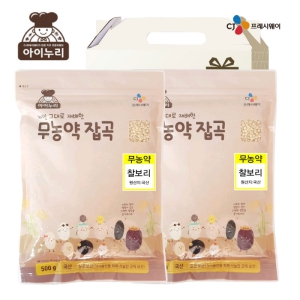 CJ�����ÿ��� ģȯ�� ������500g*2����Ʈ