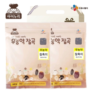 CJ�����ÿ��� ģȯ�� �����500g*2����Ʈ