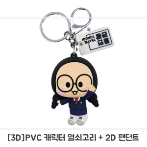 [�ֹ�����]PVCĳ���� 3D���������Ʈ 2