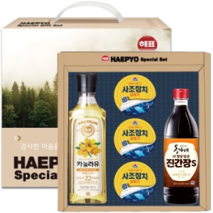 ��ǥ ����ȼ�Ʈ 1ȣ