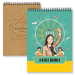 ���͵� �÷��� (�Ϲ���/16��/187*260mm)