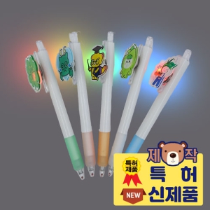 [Ʈ��Ŭ��]��ũ��ĳ���� �������������