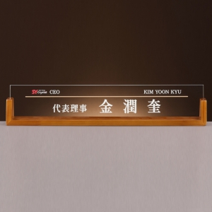 ũ����Ż ���� ���� SAM24M003