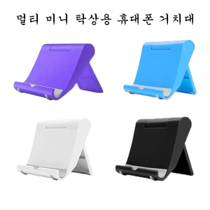 ��Ƽ �̴� Ź��� �޴��� ��ġ��