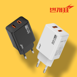 ����ǥ 45W �����Ʈ CŸ�� ����������