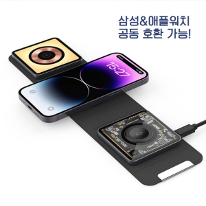 �ӷ��� ���������� 3in1 ������ ����/�Ｚ ���ȣȯ Fold-20