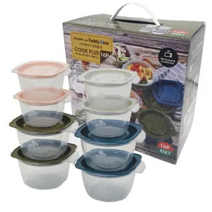 �׵𺣾� ��� �÷��� 8����Ʈ(16p)