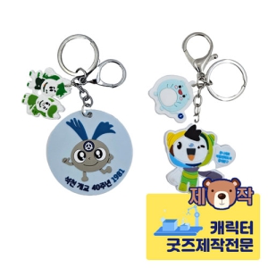 [�ֹ�����]PVCĳ���� 2D�ܸ鿭�������Ʈ 2