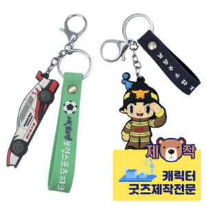 [�ֹ�����]PVCĳ���� 2D��鿭�������Ʈ 1