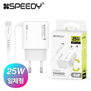 <���ǵ�> ������ 25W(PD3.0) PPS �ʰ��� ��ü�� CŸ�� ������ B