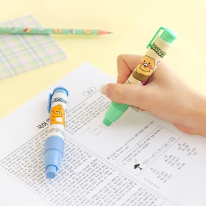 [īī��������] KF ����ġ�� ������ ���찳