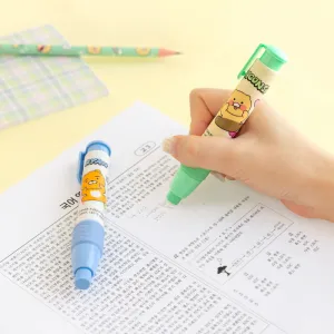 [īī��������] KF ����ġ�� ������ ���찳