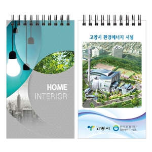 40�� ��ø (Fn2 ������/�ֹ�����)