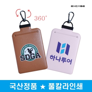 �������̽� ���� ��ǰ ���� ��ȣ ��ũ�� ���� ���� ������(ǮĮ�� �μ�)