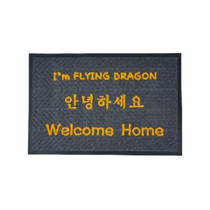 [Ŀ���ұ���]ķ�긮�� ȣ�ڷκ� ������ �������� ���� ������Ʈ 90*60