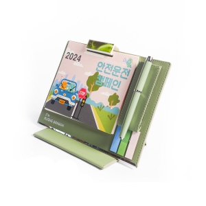 [Ŀ���ұ���] VVIP �����ڽ� PU���� �޷� ��Ʈ