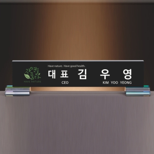 ũ����Ż ���� SAM24M008