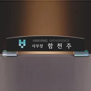 ũ����Ż ���� SAM24M009