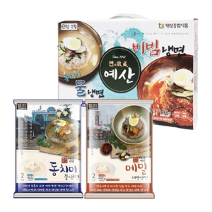 ���� ���� ��ġ�̳ø�+����ø� (4�κ�)