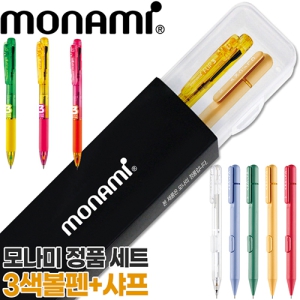 �𳪹� �ø�3������+Ŭ��Ű����0.5��Ʈ