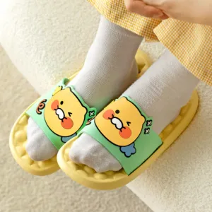 [īī��������] ����� ���ȭ