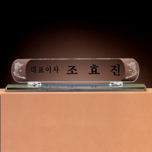 ũ����Ż ���� SAM24M016