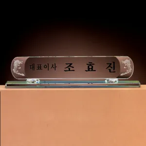 ũ����Ż ���� SAM24M016