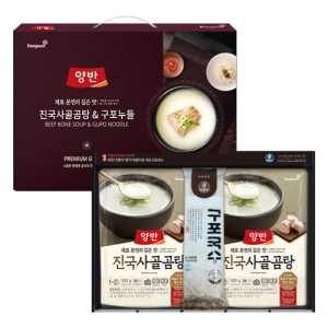 ���� ��� ������ ���� ��ŰƮ 3��