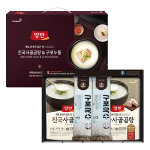 ���� ��� ������ ���� ��ŰƮ 4��