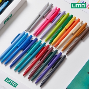 ���� ���� UMA ��ž 23Į��, ON TOP