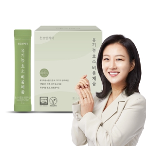 õȣ���ɾ� ����� ȿ�� ���ä��