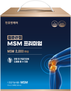 õȣ���ɾ� û����� MSM �����̾�