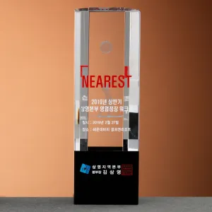 ũ����Ż Ʈ���� SAM24T211