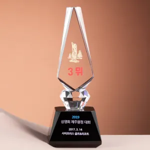 ũ����Ż Ʈ���� SAM24T215