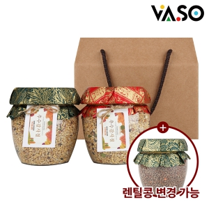 [�ٽ�] ȥ�հ� 2�� ��Ʈ