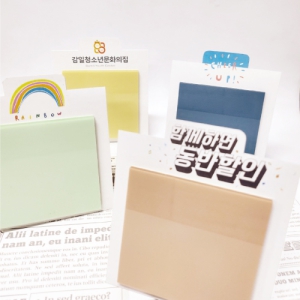 �Ľ���75*75���������޸���/Ʈ���̸޸���