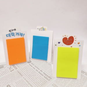 ����50*75���������޸���/Ʈ���̸޸���