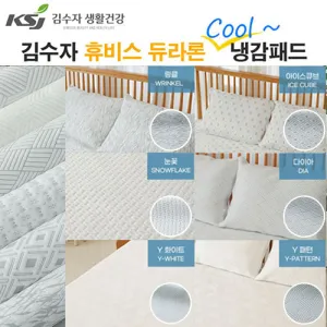 �����_�޺� ���� �� �ð��е� (SS/Q/K)