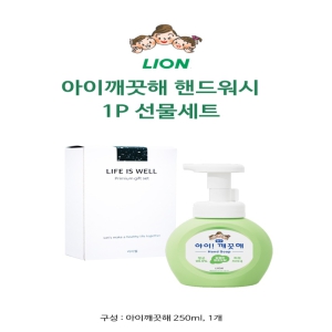 ������ ���̱����� �ڵ���� 1P