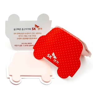 ����� �����޸��� �ڵ���