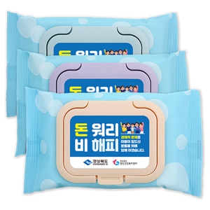 ũ������ Į��ĸ��(20��)