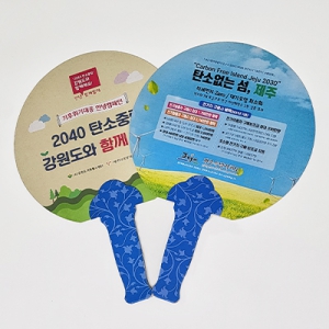 ģȯ�����̺�ä ����(��)